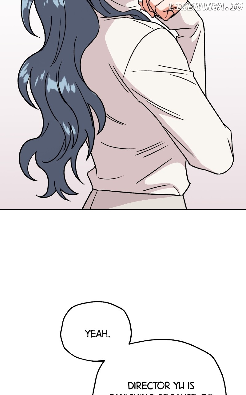 To the Stars I Love Chapter 86 - page 2