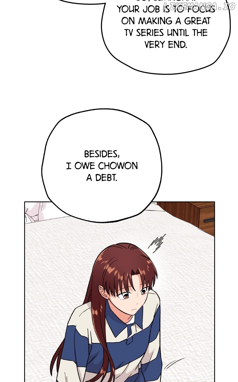 To the Stars I Love Chapter 86 - page 26