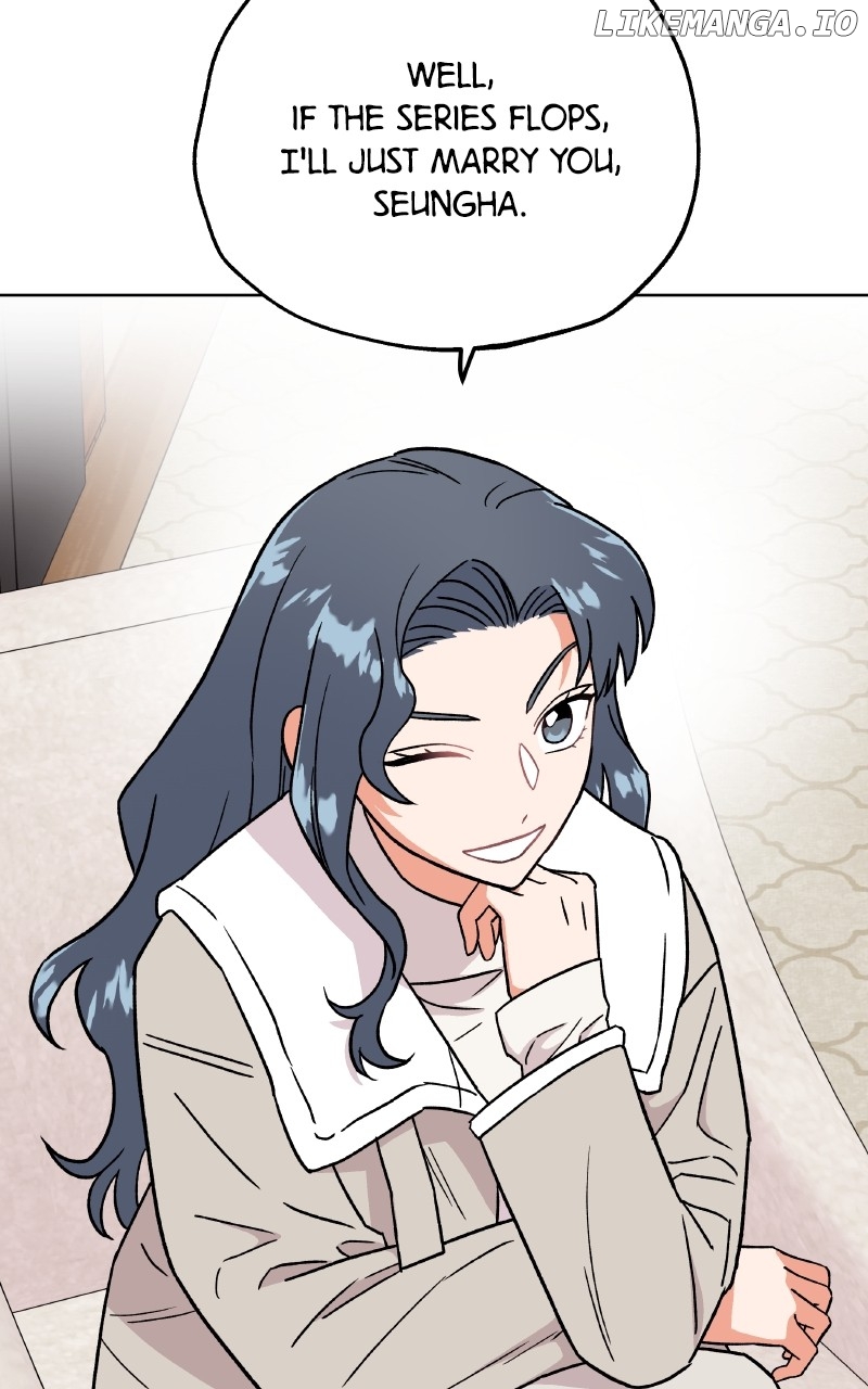 To the Stars I Love Chapter 86 - page 32