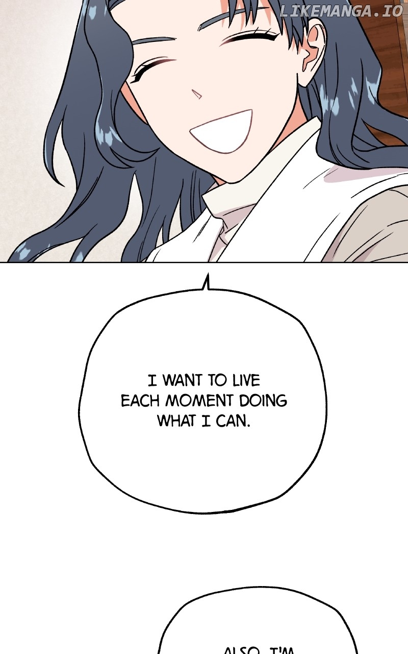 To the Stars I Love Chapter 86 - page 43