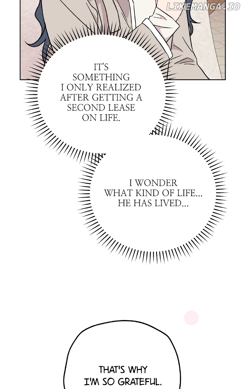 To the Stars I Love Chapter 86 - page 48