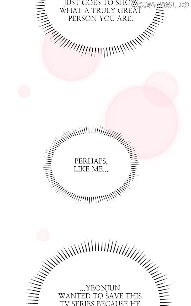 To the Stars I Love Chapter 86 - page 52