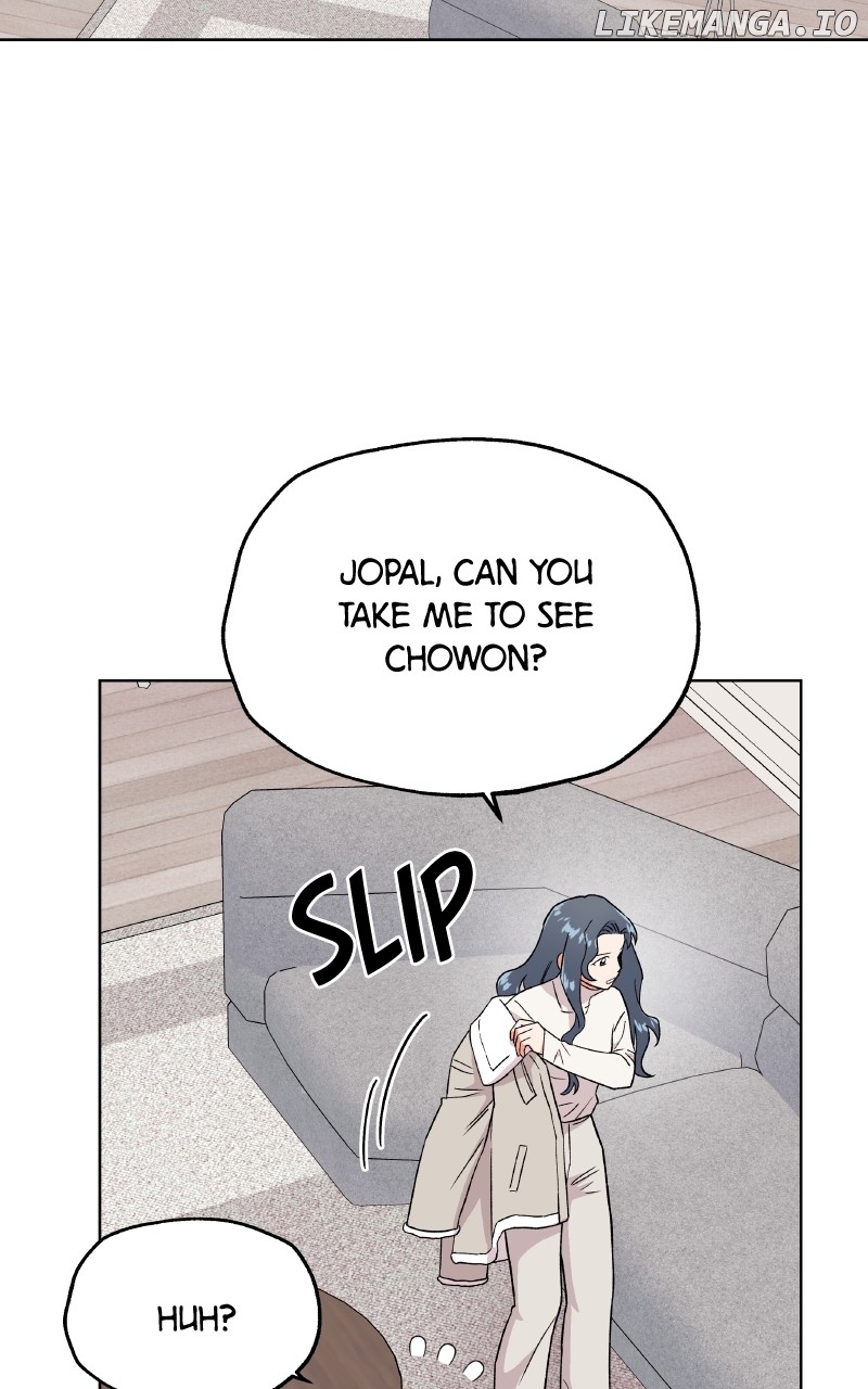 To the Stars I Love Chapter 86 - page 6
