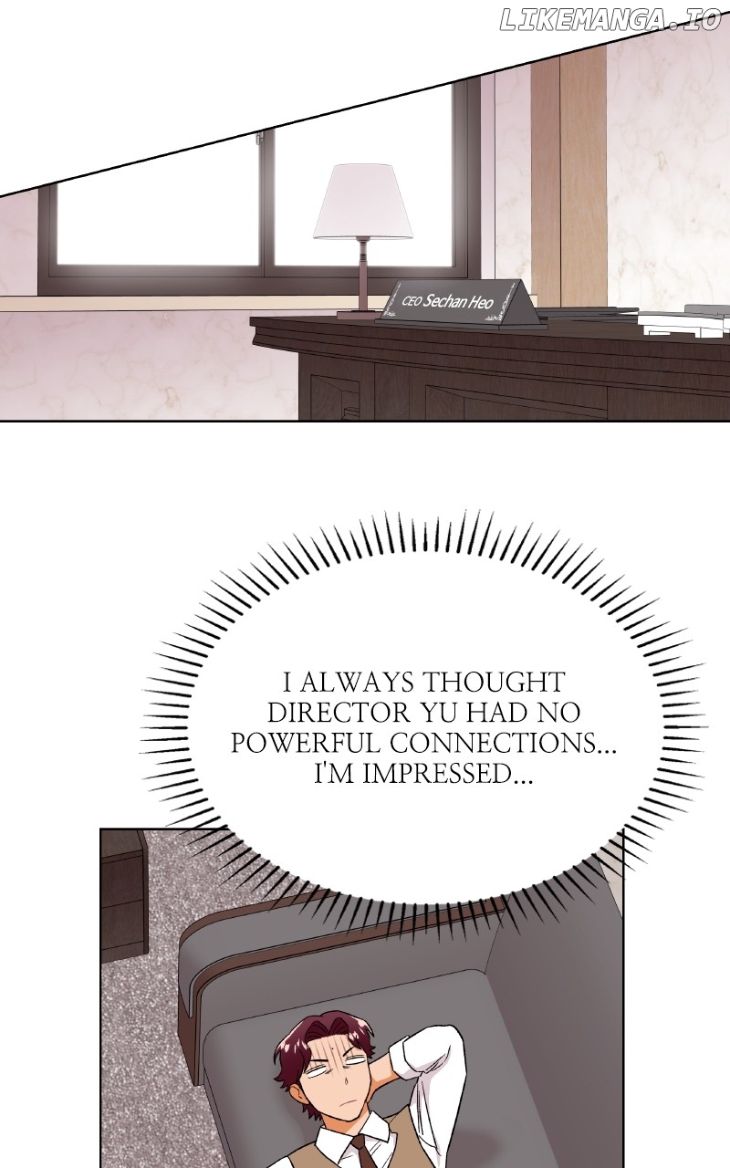 To the Stars I Love Chapter 86 - page 61