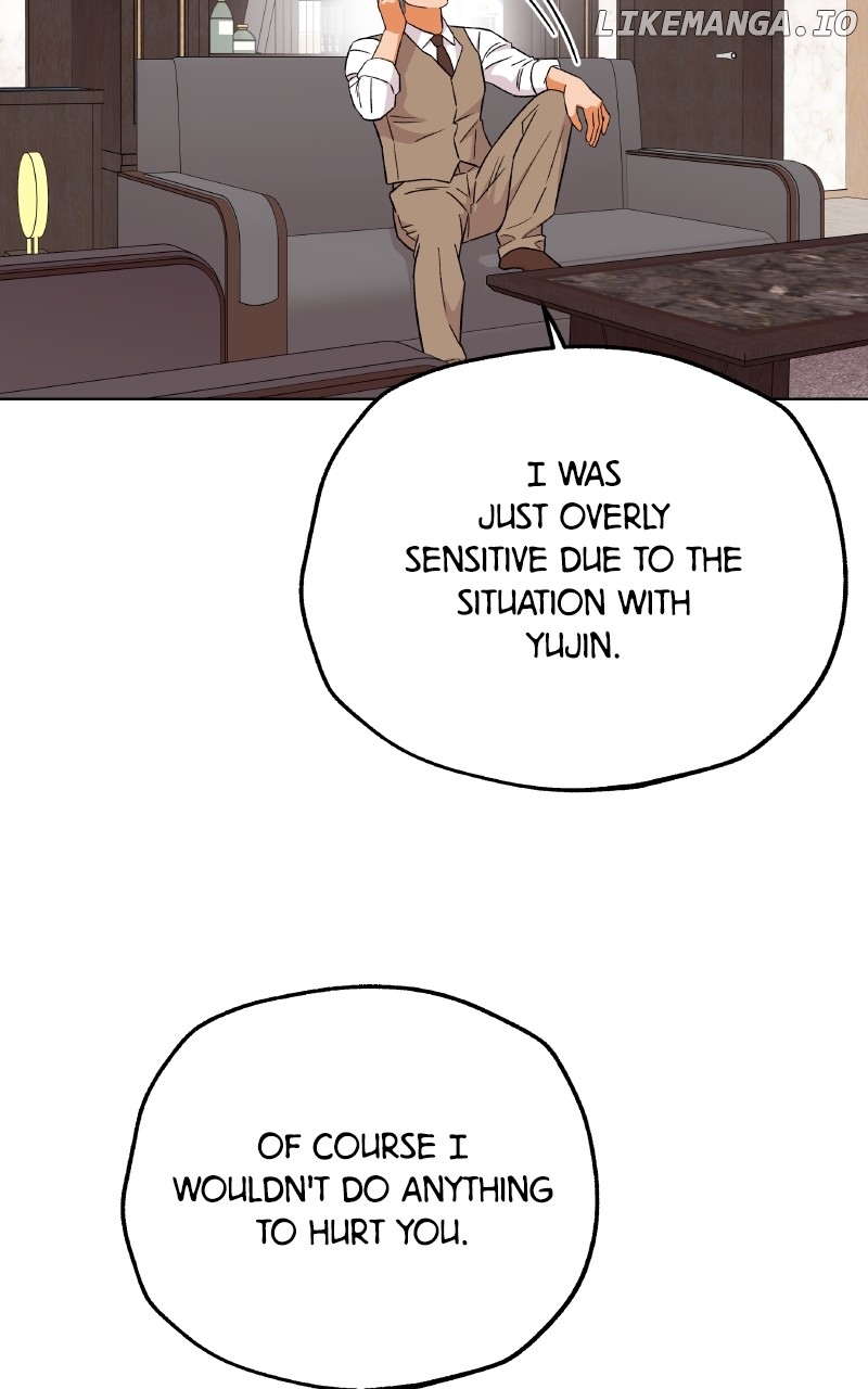To the Stars I Love Chapter 86 - page 77
