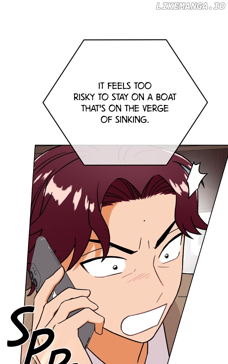 To the Stars I Love Chapter 86 - page 81