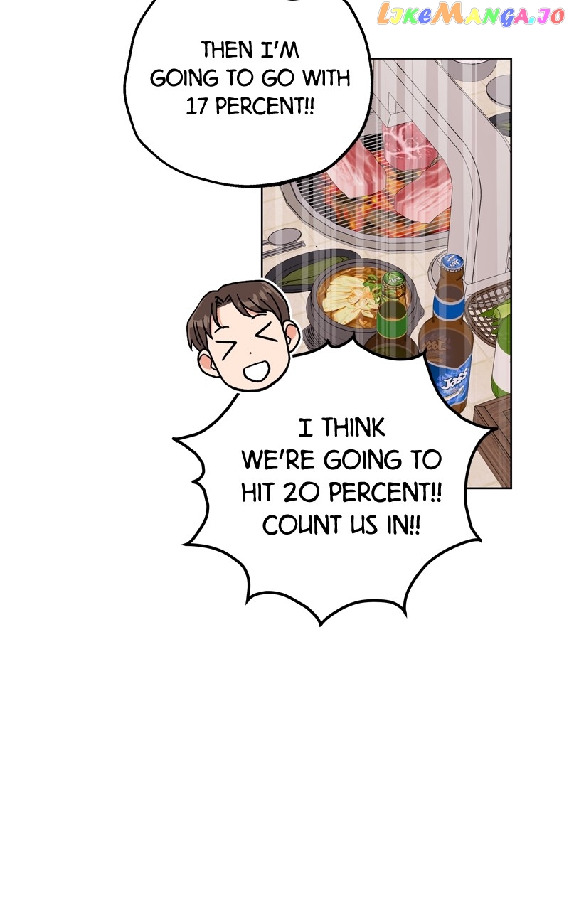 To the Stars I Love Chapter 49 - page 10