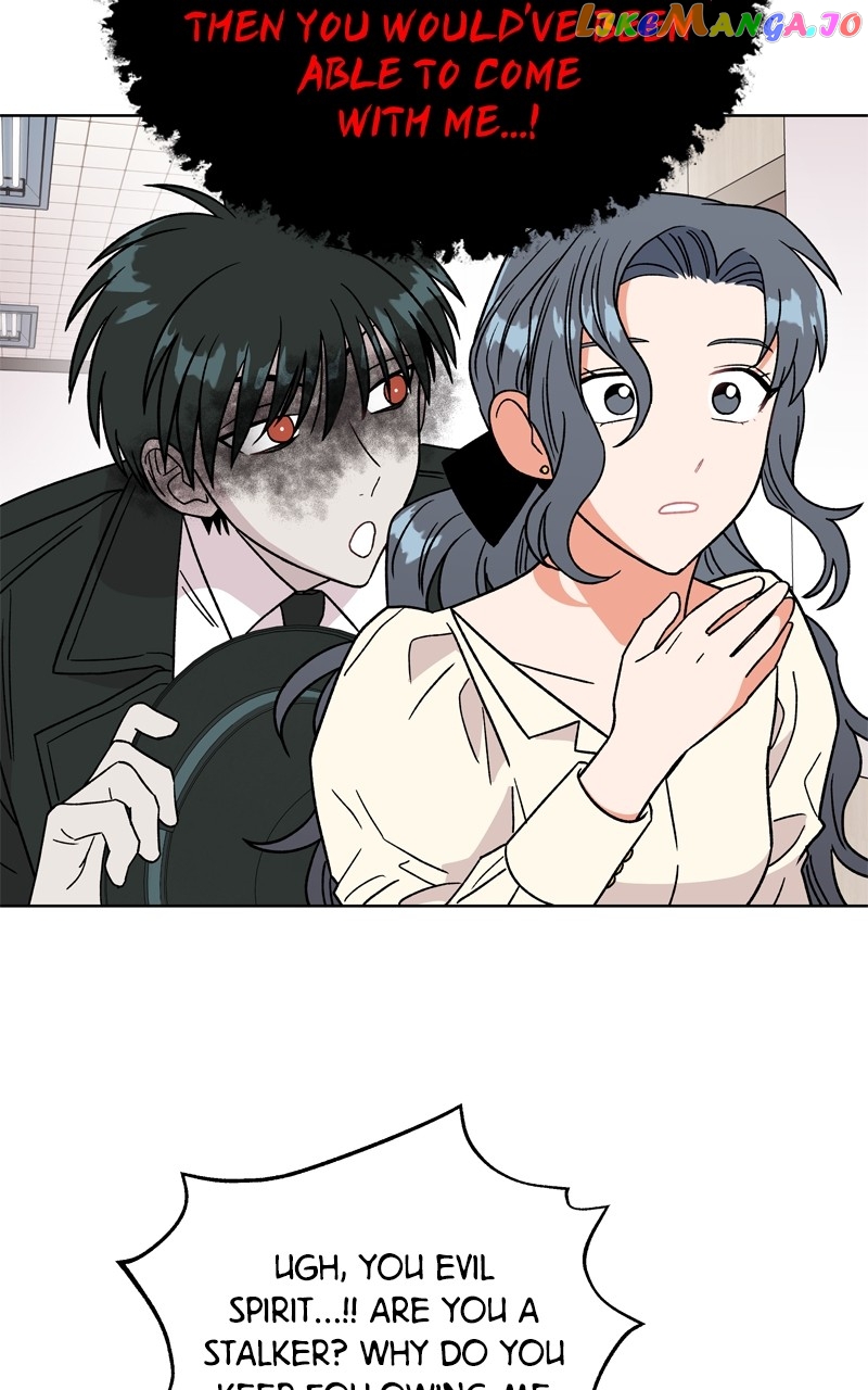 To the Stars I Love Chapter 49 - page 104