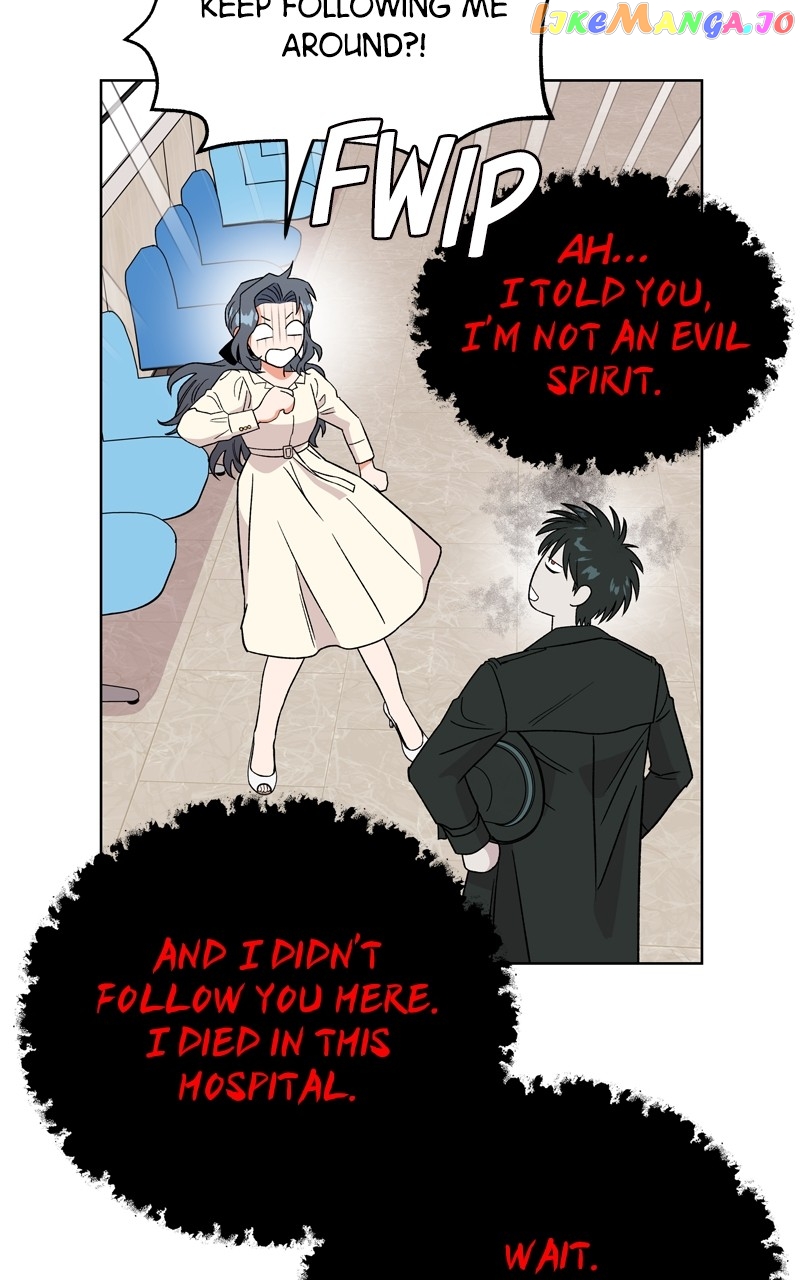 To the Stars I Love Chapter 49 - page 105