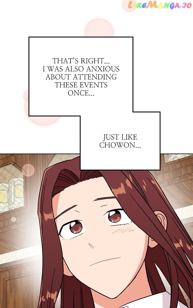 To the Stars I Love Chapter 49 - page 13