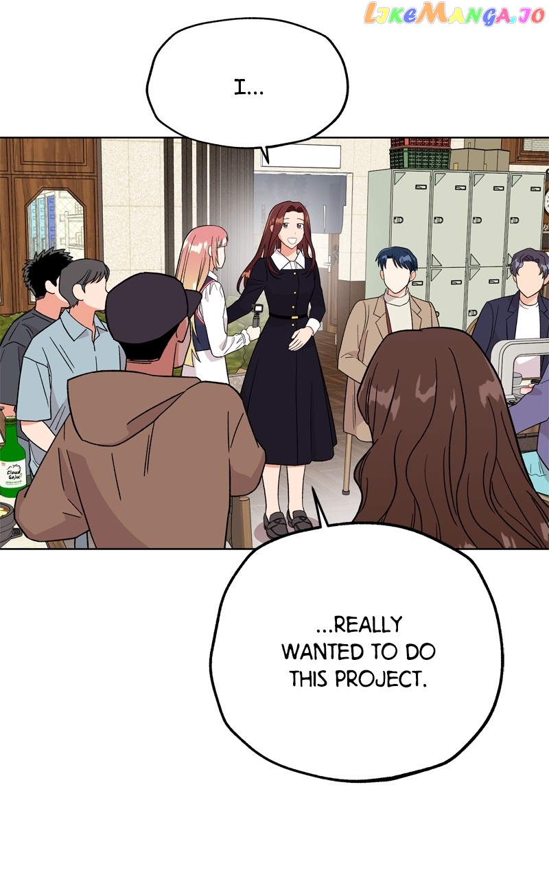 To the Stars I Love Chapter 49 - page 15