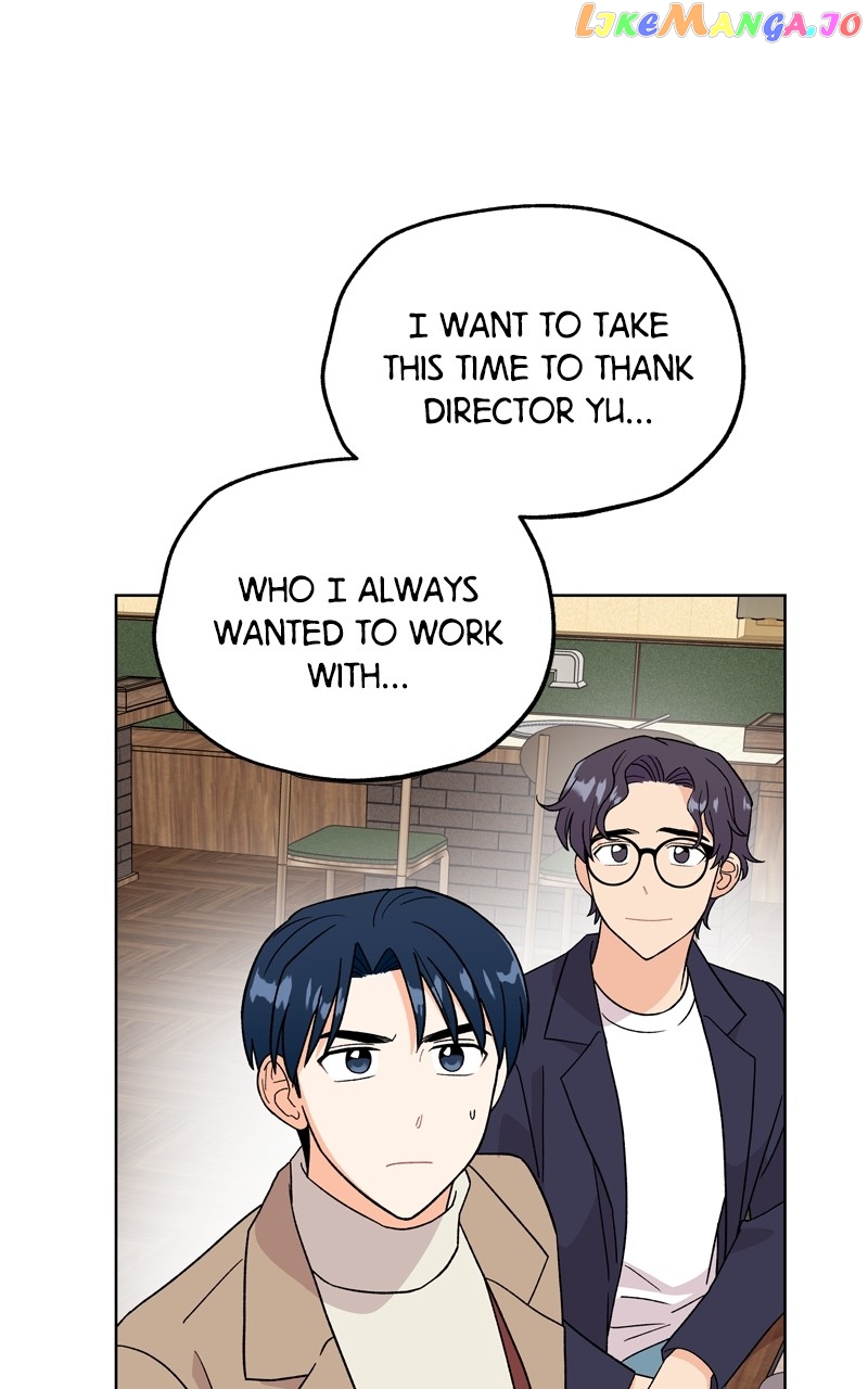 To the Stars I Love Chapter 49 - page 16