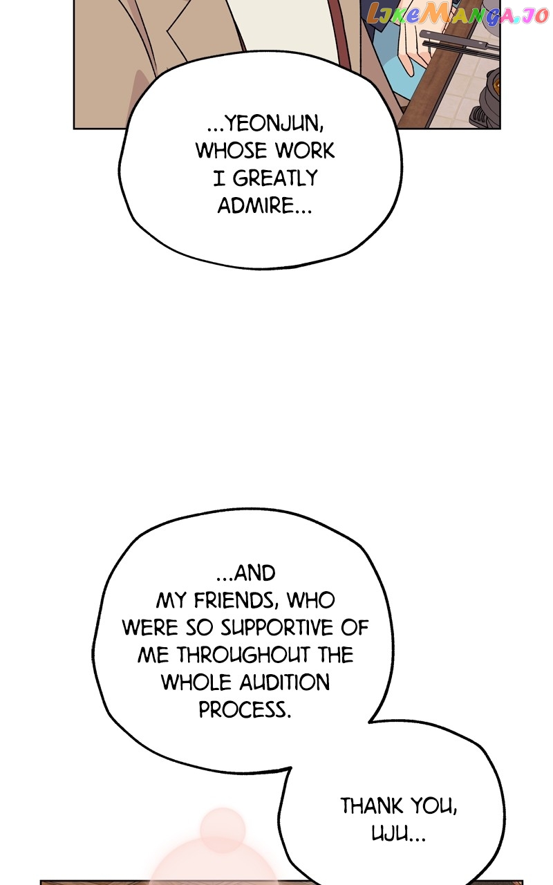 To the Stars I Love Chapter 49 - page 17