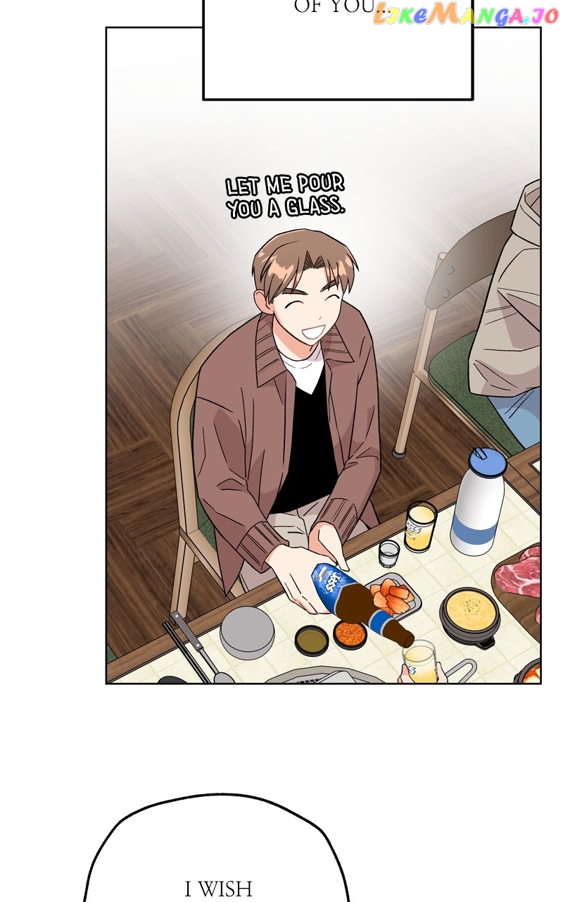 To the Stars I Love Chapter 49 - page 30
