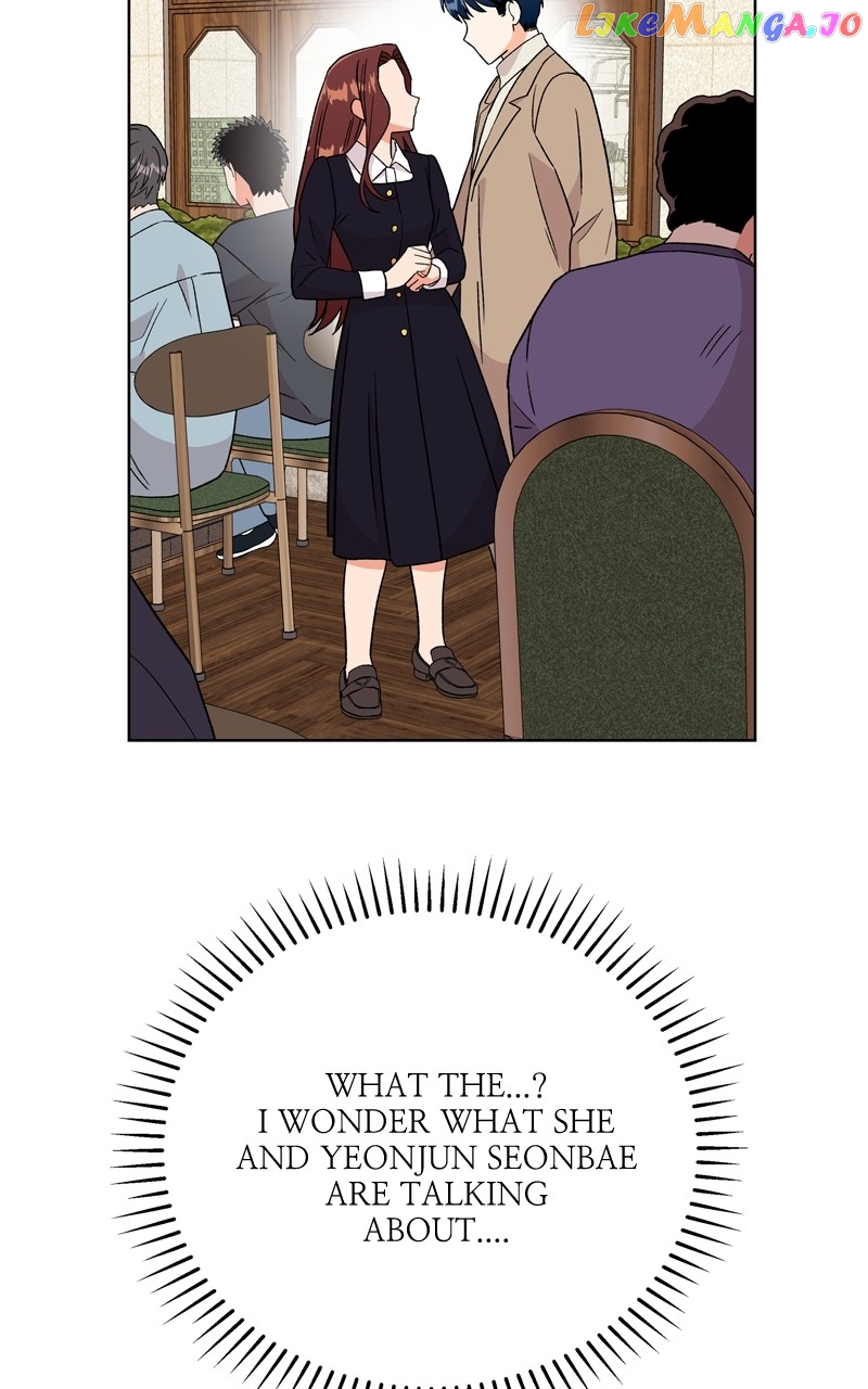 To the Stars I Love Chapter 49 - page 32