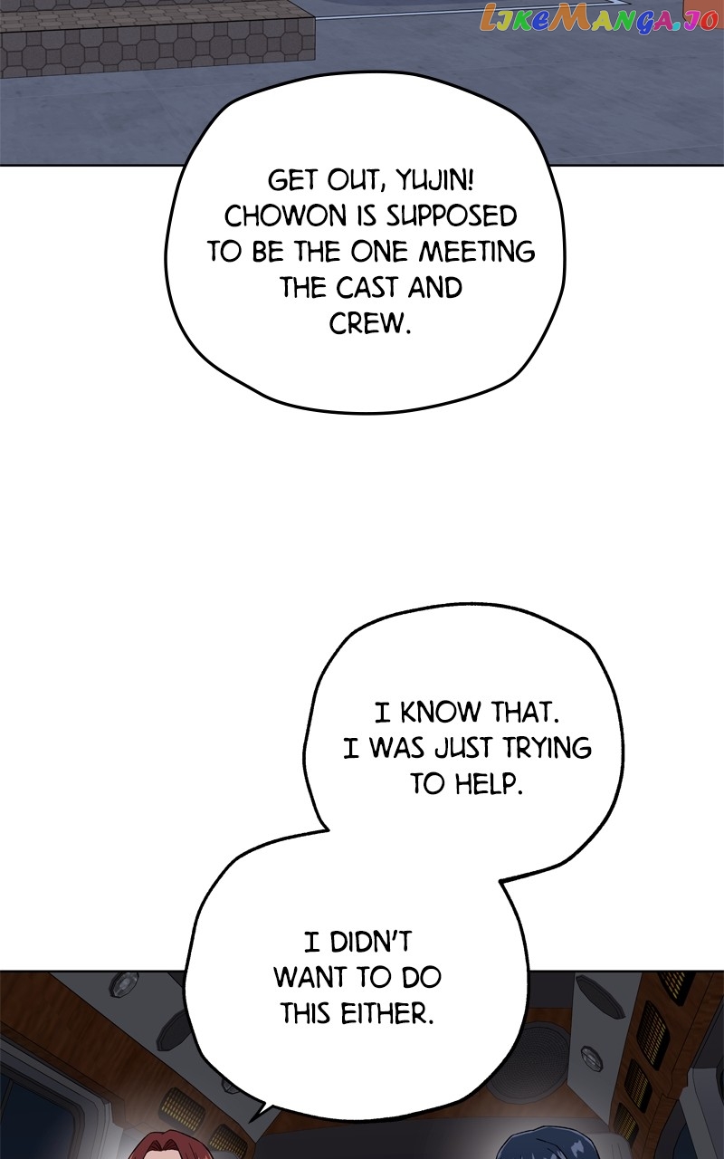 To the Stars I Love Chapter 49 - page 36