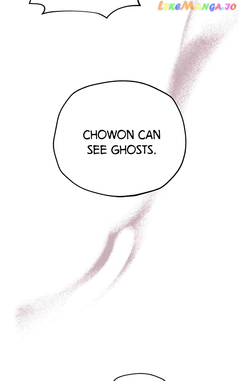 To the Stars I Love Chapter 49 - page 39