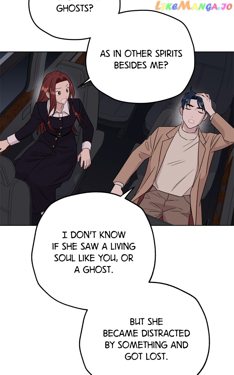 To the Stars I Love Chapter 49 - page 42