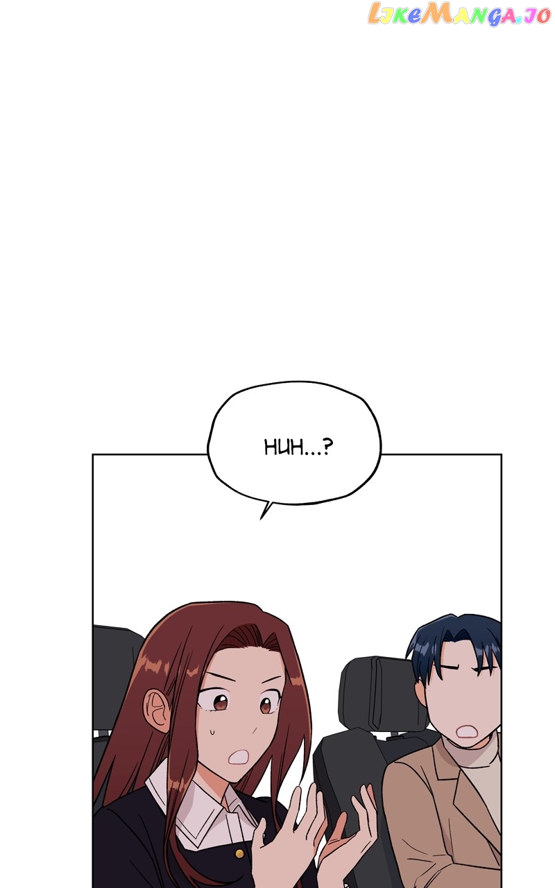 To the Stars I Love Chapter 49 - page 48