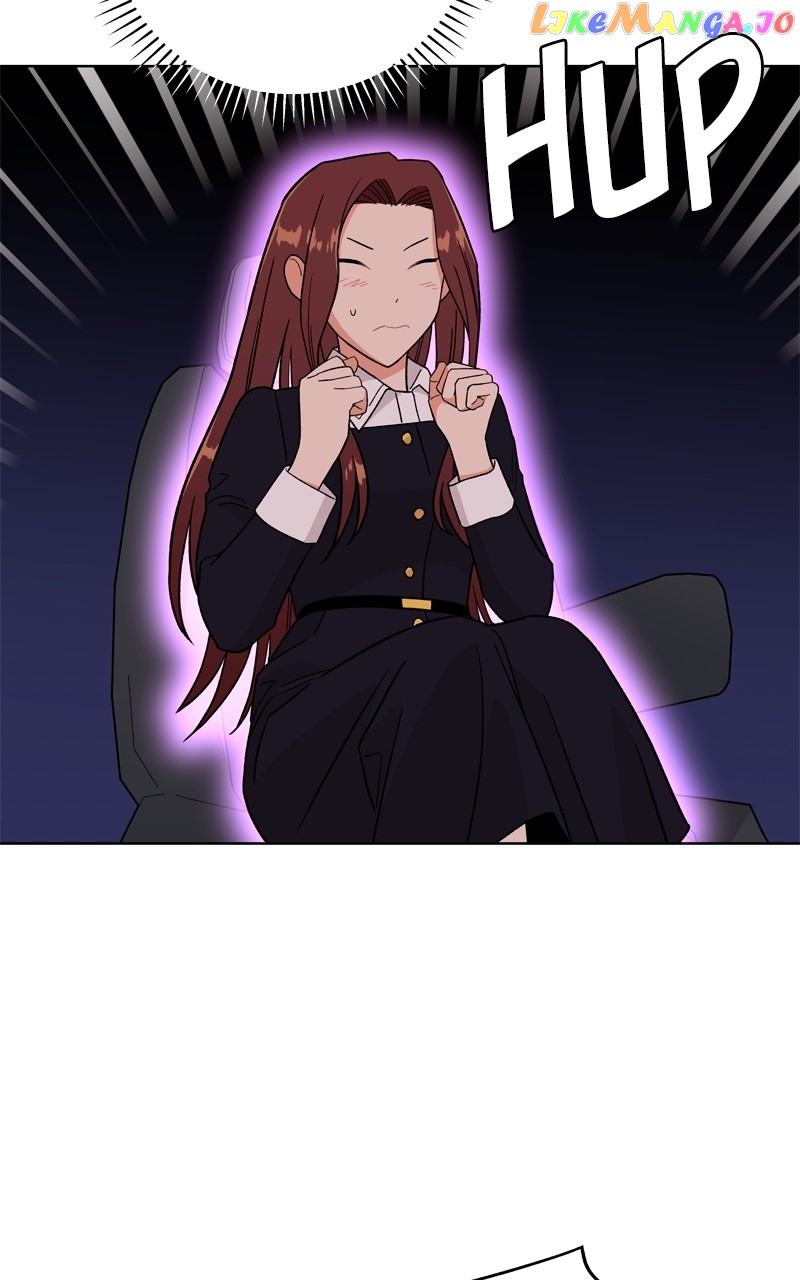 To the Stars I Love Chapter 49 - page 50