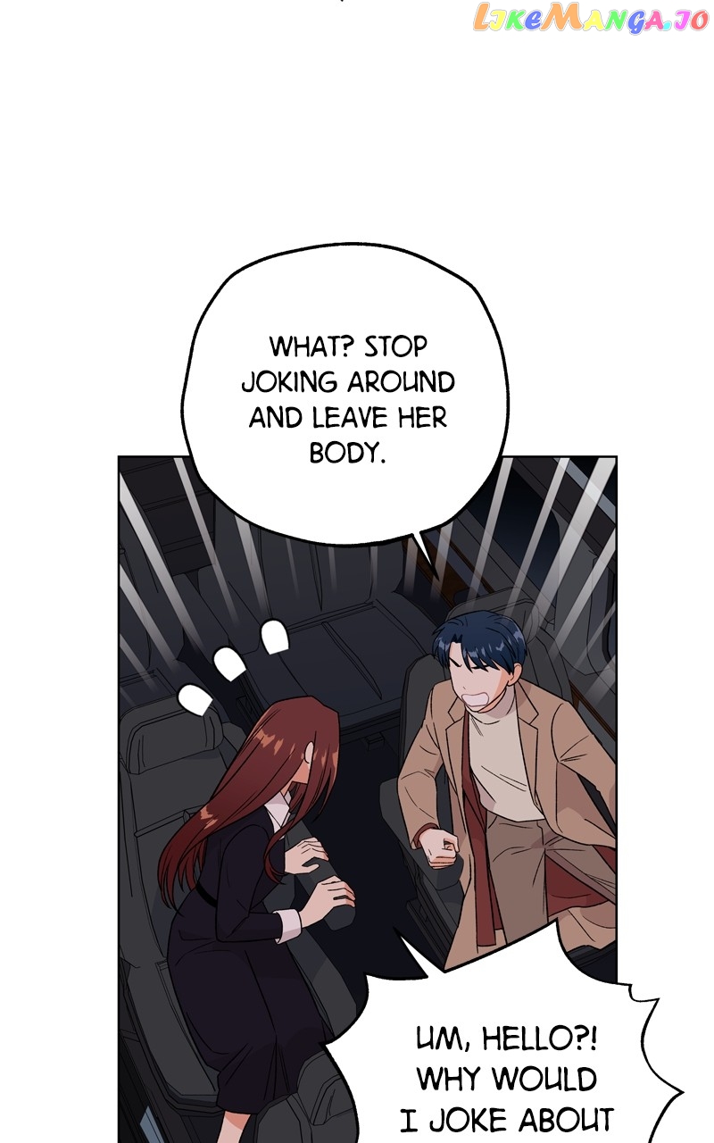 To the Stars I Love Chapter 49 - page 52