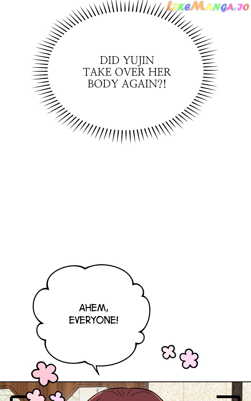To the Stars I Love Chapter 49 - page 6