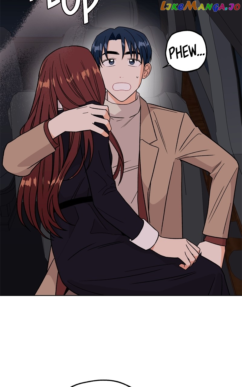 To the Stars I Love Chapter 49 - page 60