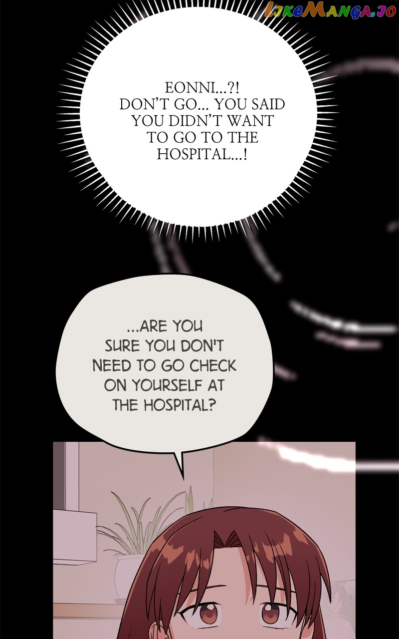 To the Stars I Love Chapter 49 - page 67