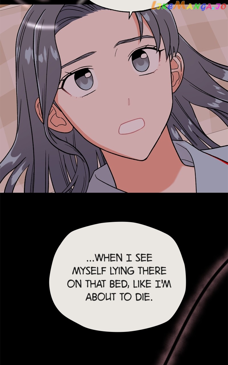 To the Stars I Love Chapter 49 - page 70