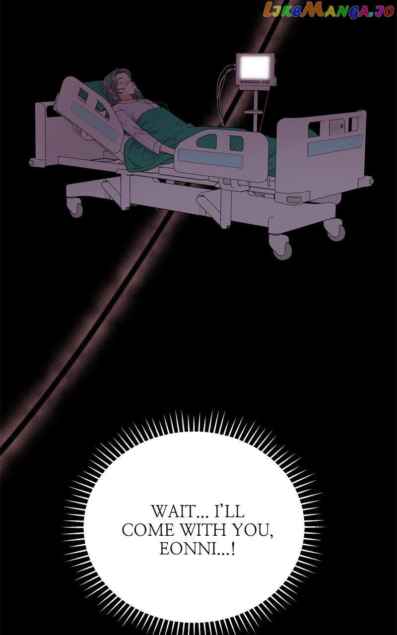 To the Stars I Love Chapter 49 - page 71