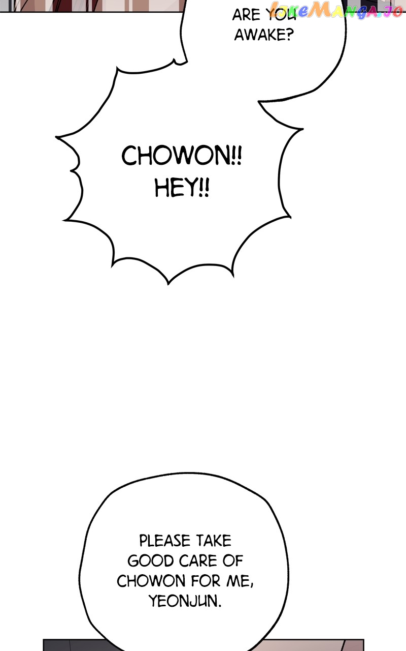 To the Stars I Love Chapter 49 - page 76