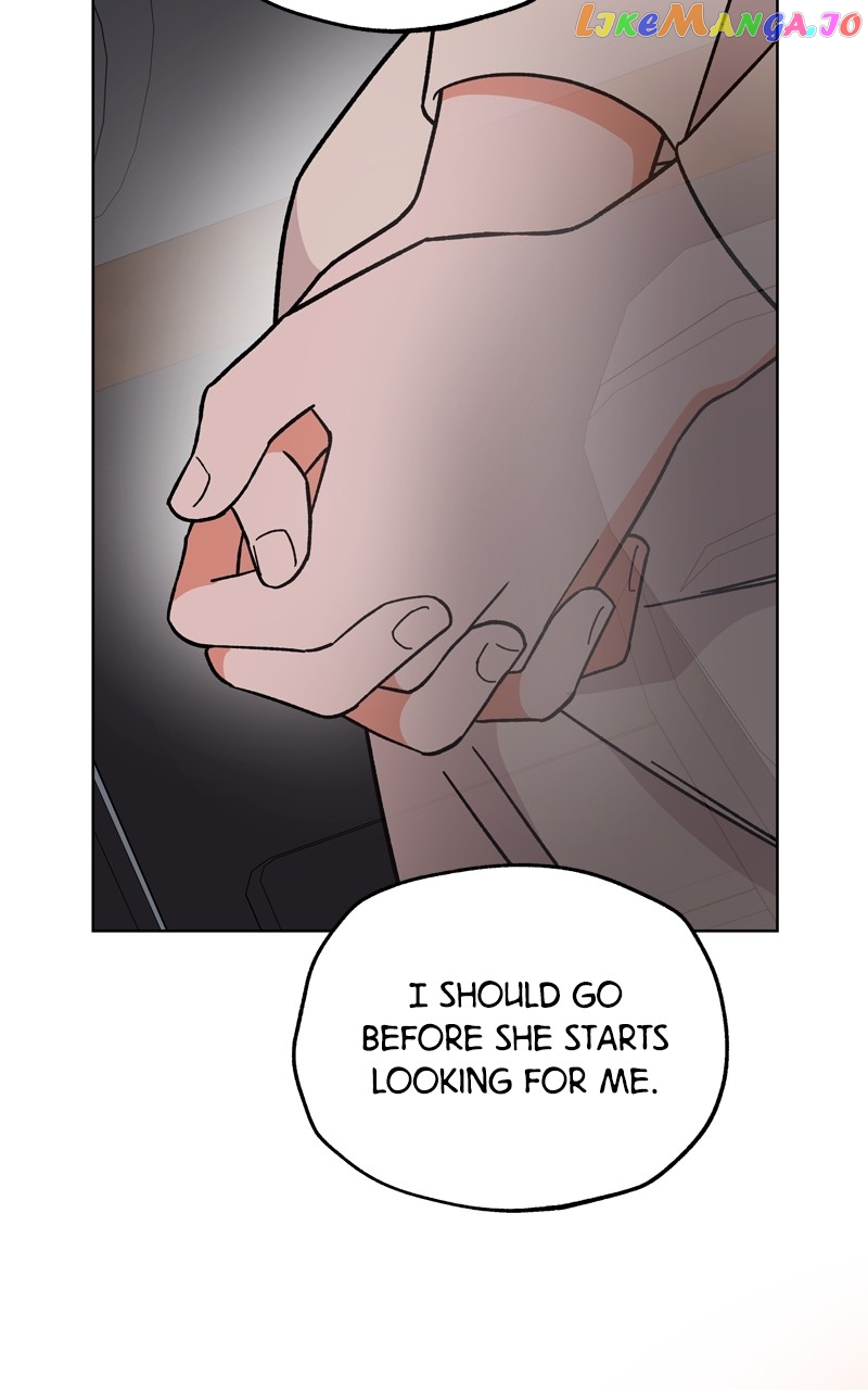 To the Stars I Love Chapter 49 - page 77