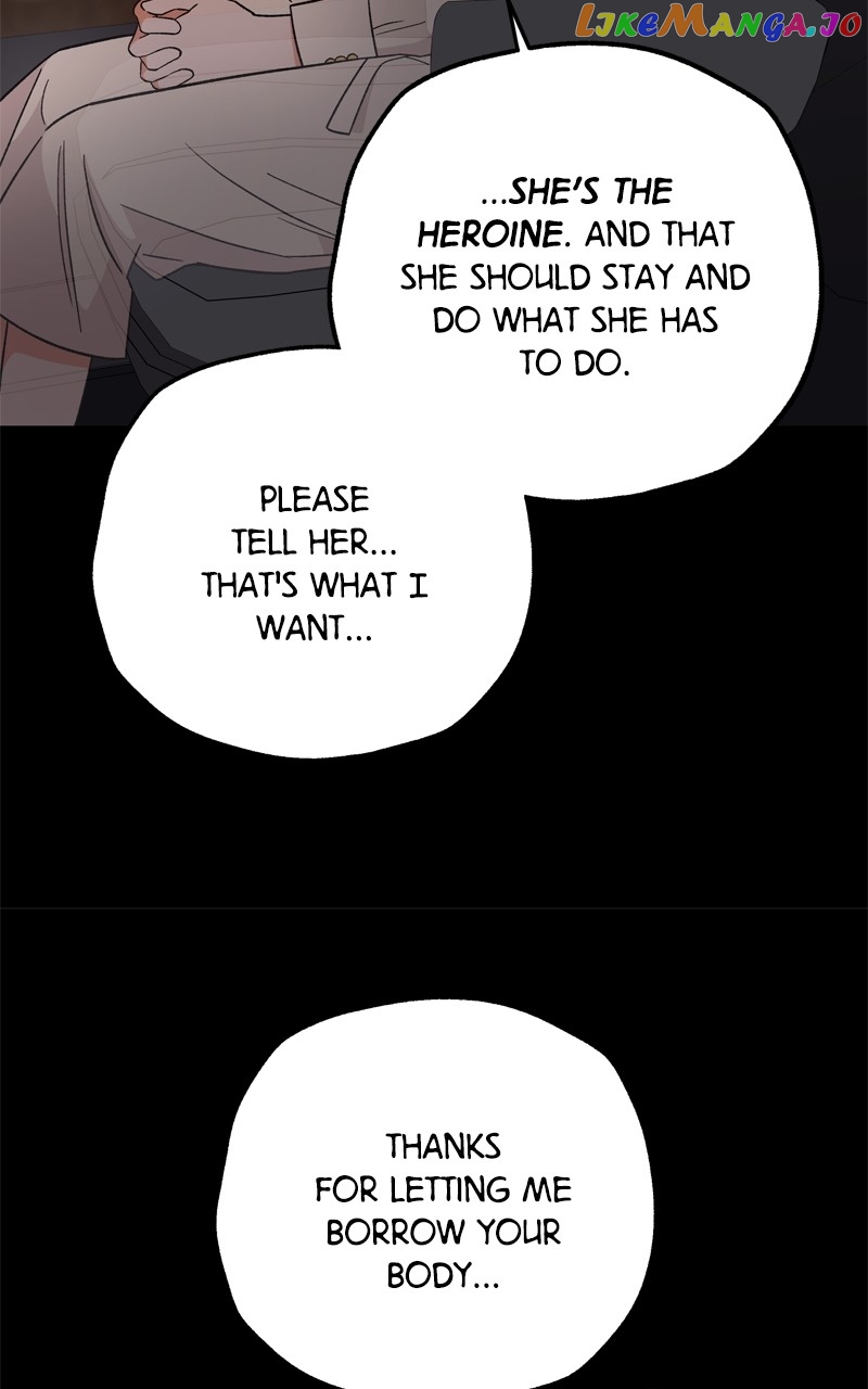 To the Stars I Love Chapter 49 - page 79