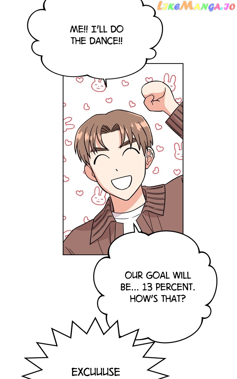 To the Stars I Love Chapter 49 - page 8