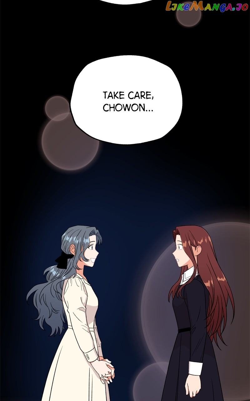 To the Stars I Love Chapter 49 - page 80