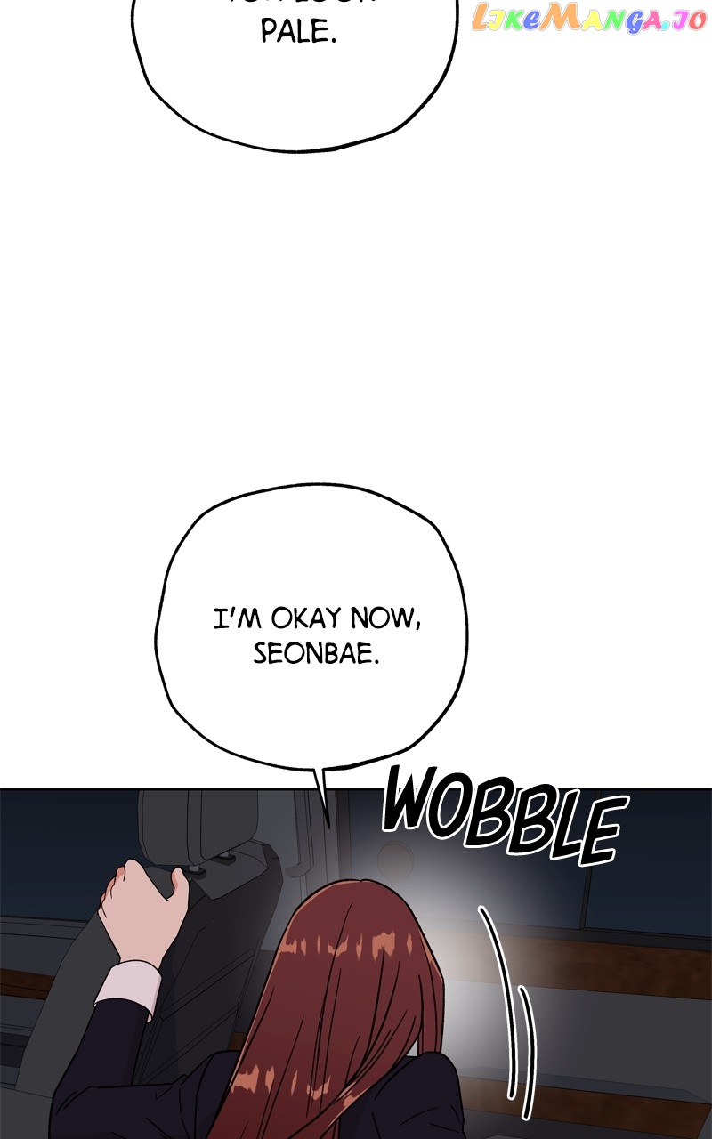 To the Stars I Love Chapter 49 - page 86