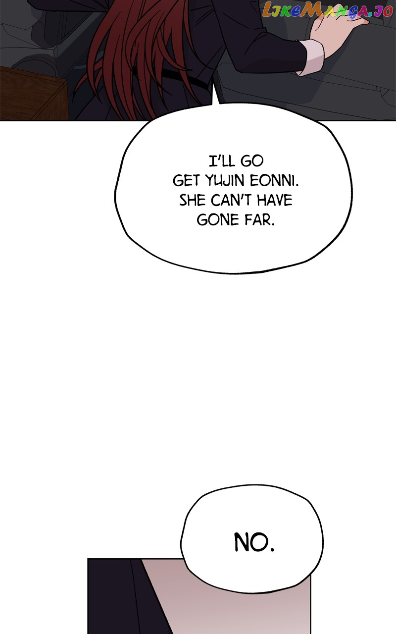 To the Stars I Love Chapter 49 - page 87