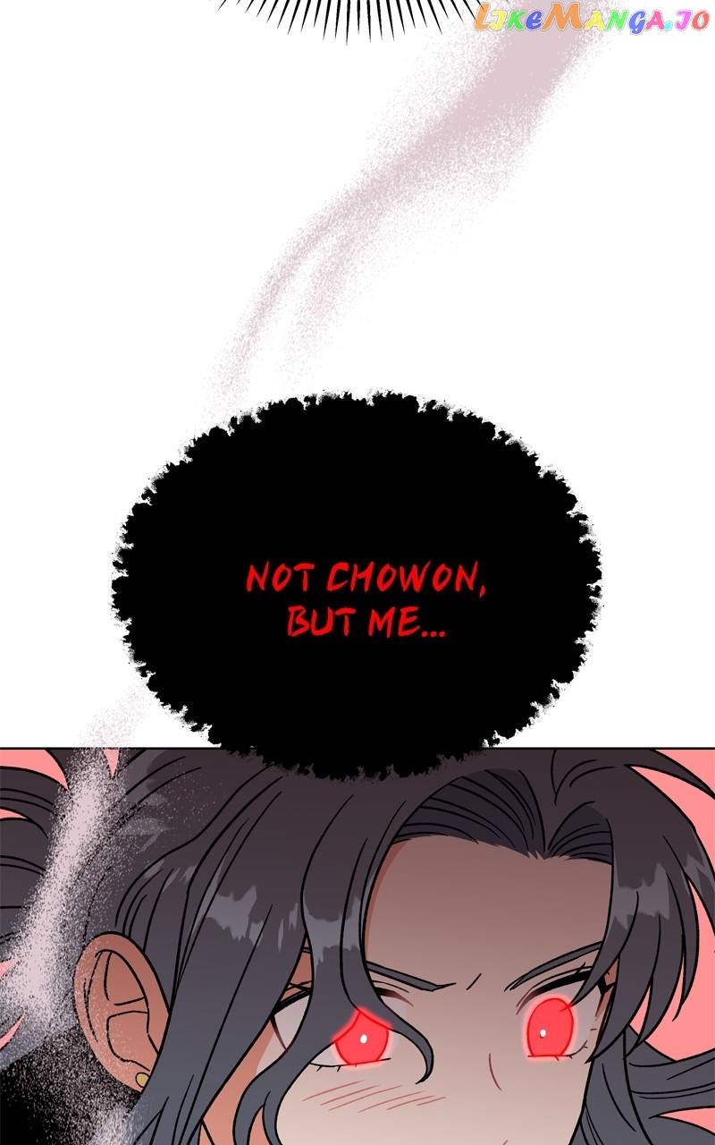 To the Stars I Love Chapter 49 - page 99