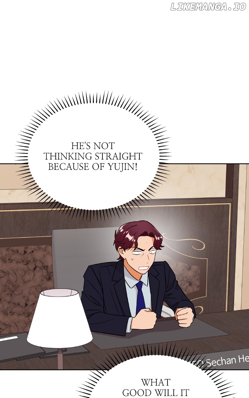 To the Stars I Love Chapter 85 - page 107