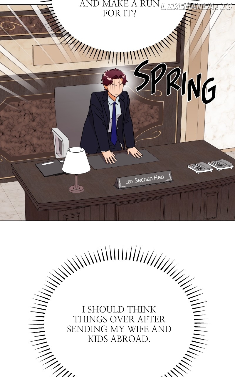 To the Stars I Love Chapter 85 - page 114