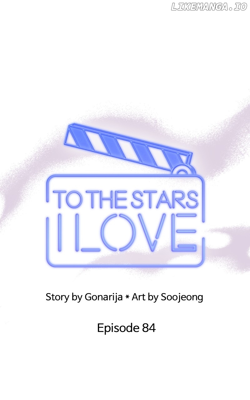 To the Stars I Love Chapter 85 - page 39