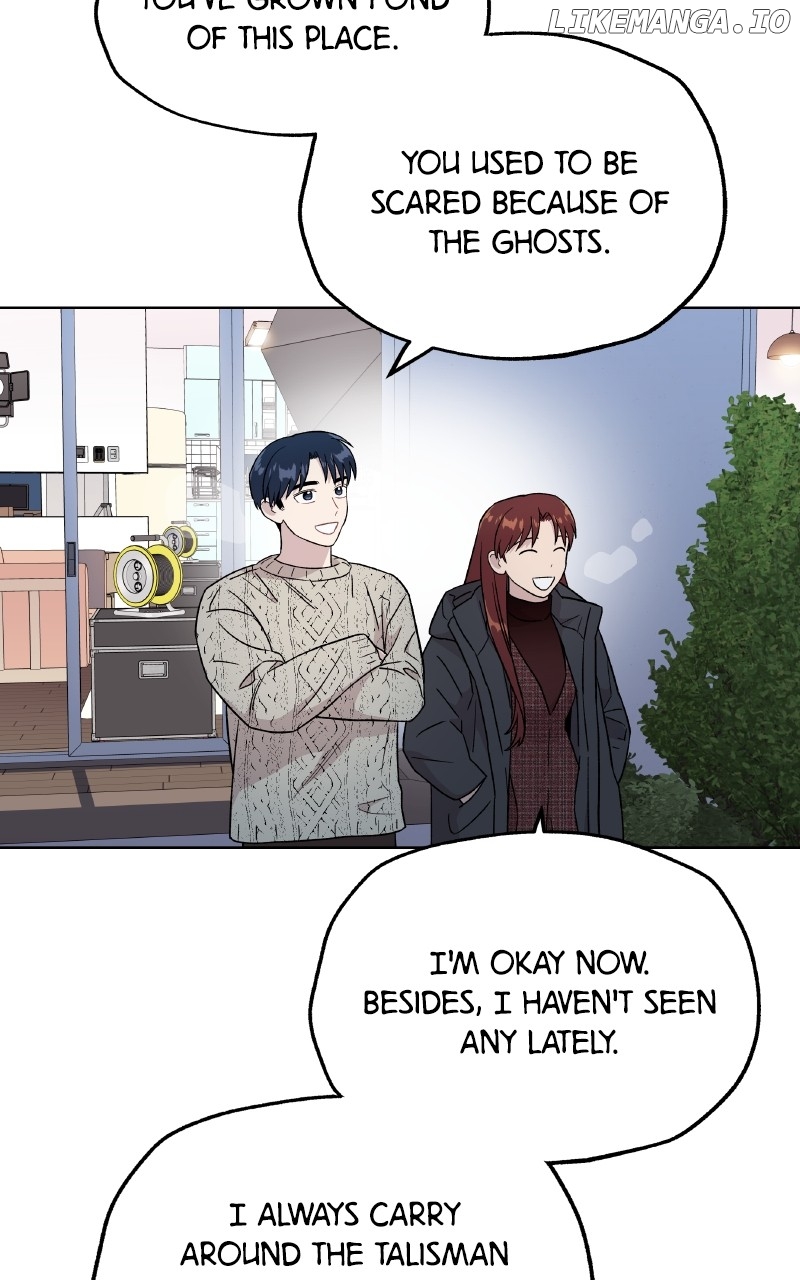 To the Stars I Love Chapter 85 - page 4