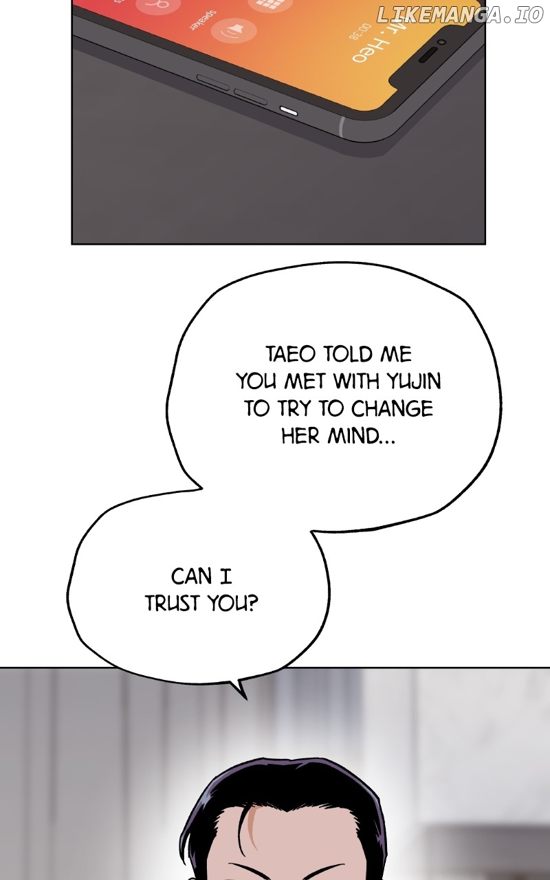 To the Stars I Love Chapter 85 - page 41