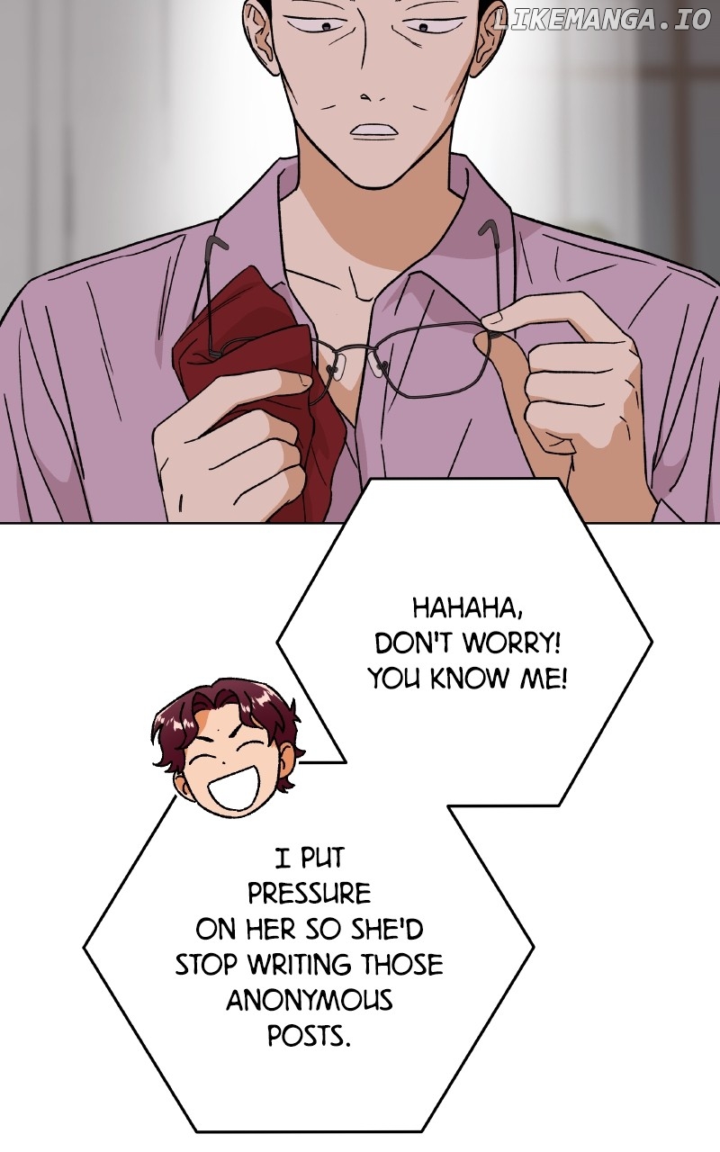 To the Stars I Love Chapter 85 - page 42