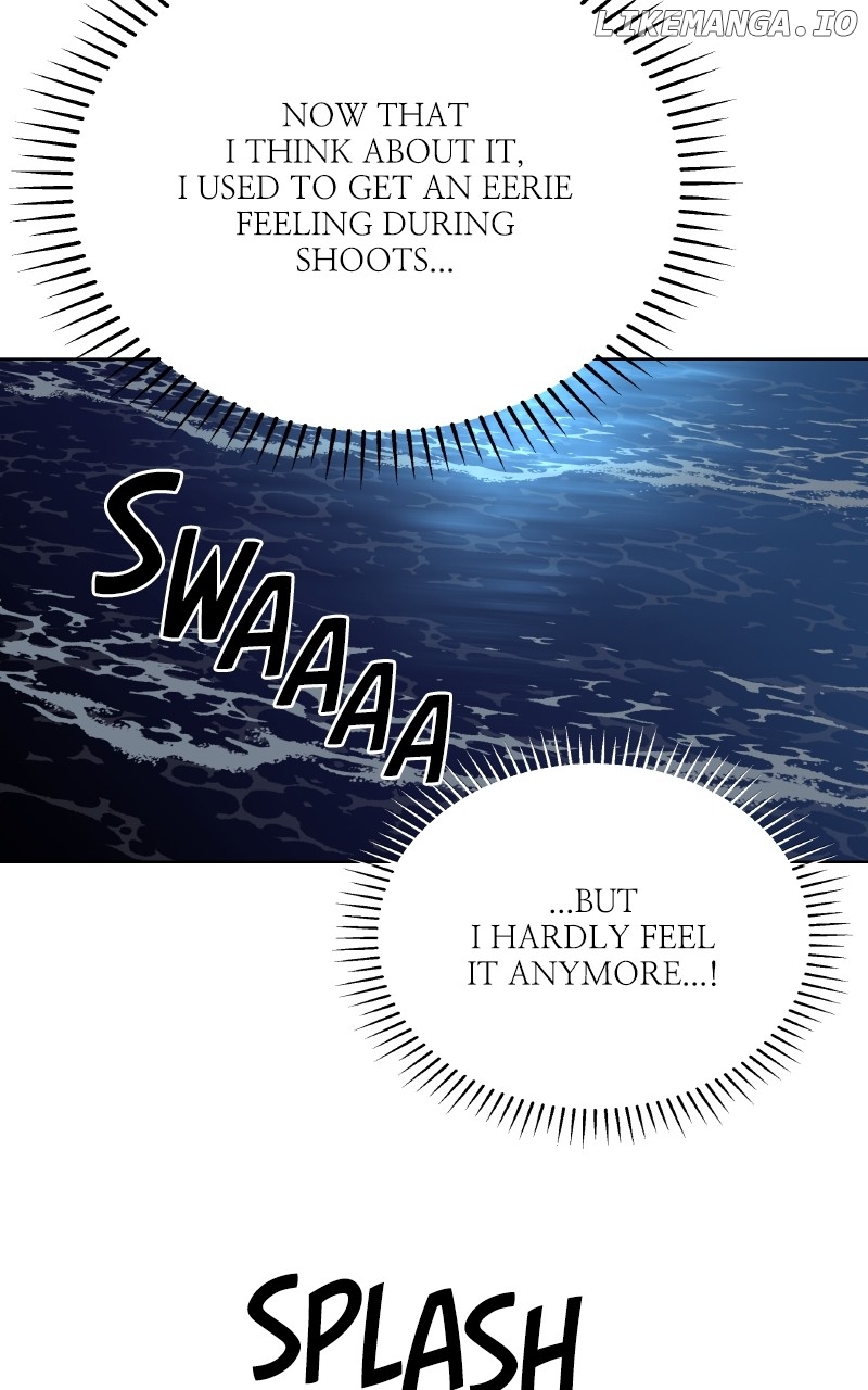 To the Stars I Love Chapter 85 - page 7