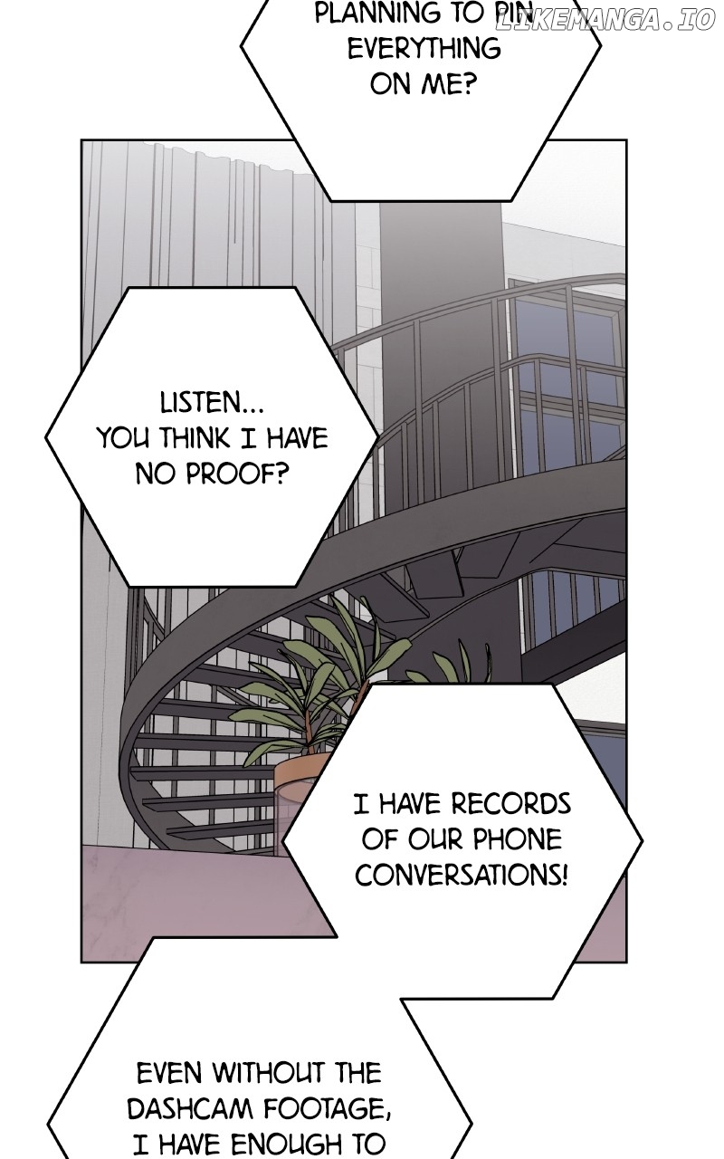 To the Stars I Love Chapter 85 - page 71