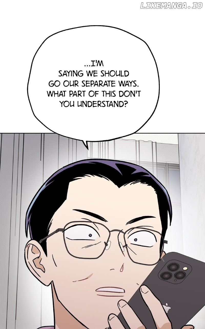 To the Stars I Love Chapter 85 - page 73