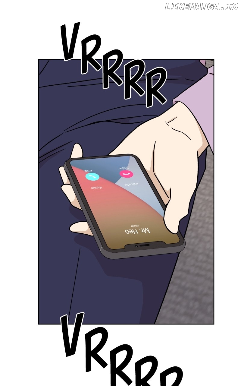 To the Stars I Love Chapter 85 - page 79
