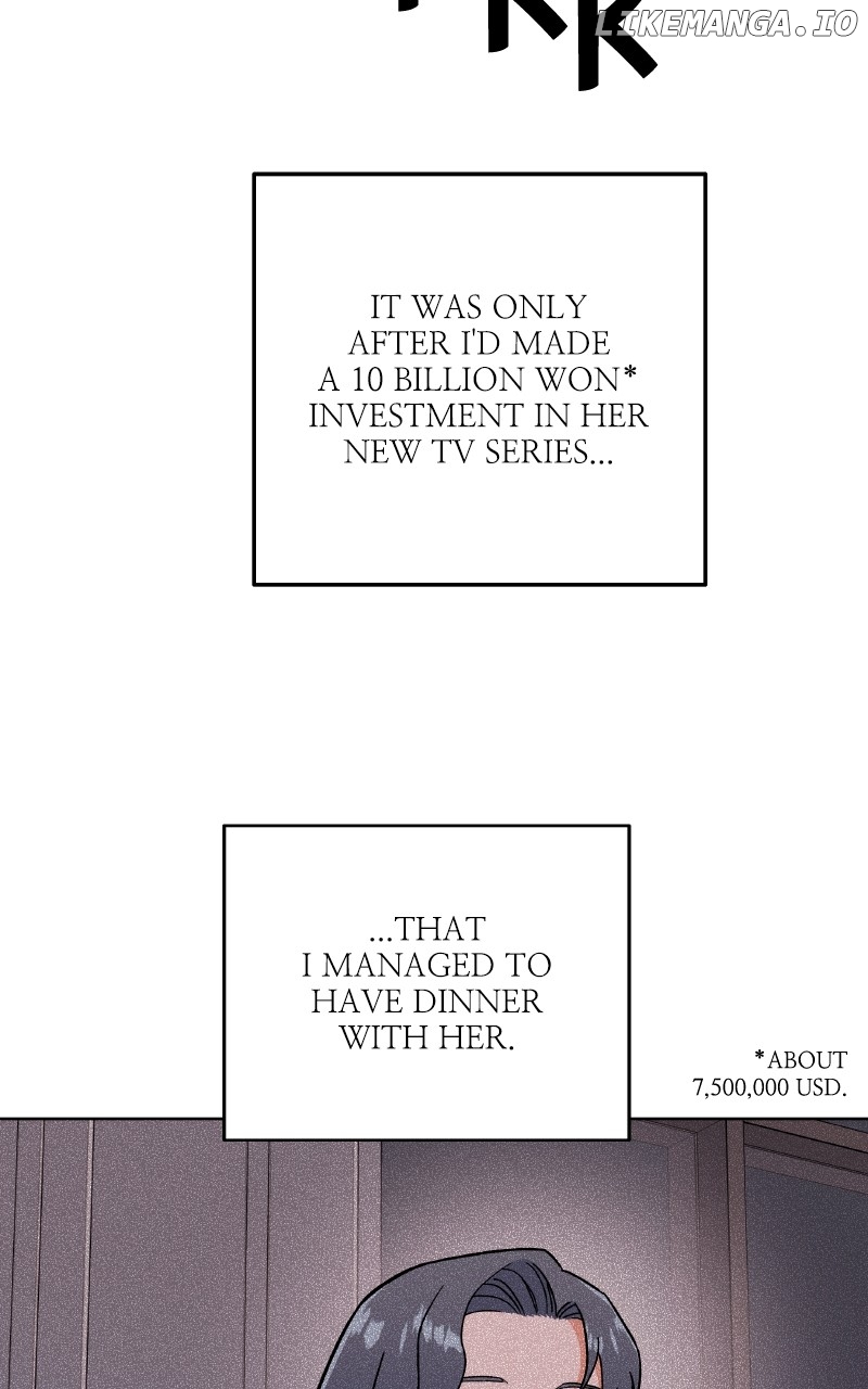 To the Stars I Love Chapter 85 - page 80