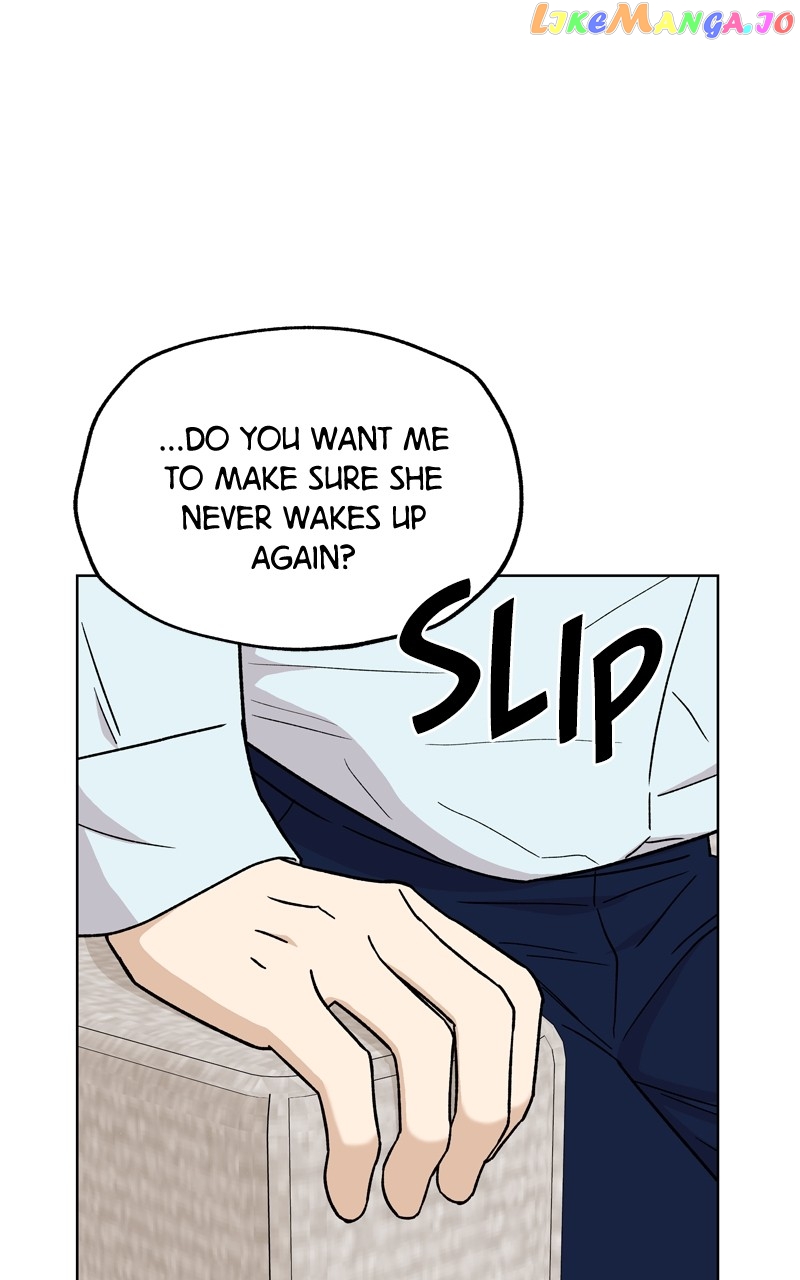 To the Stars I Love Chapter 48 - page 1